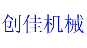 连云港创佳自动化科技有限公司