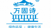 山西省永济市强强纸制品厂