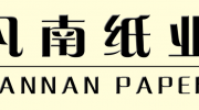 秦皇岛凡南纸业有限公司/唐山市开平区合成香料厂